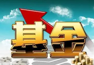 为什么炒股的人都不买基金？基金的选择方法及投资技巧有哪些？