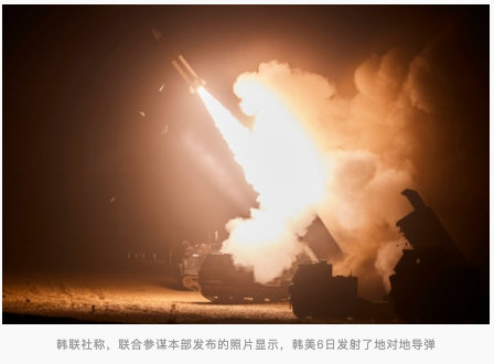韩美凌晨联合发射8枚地对地导弹 韩国这是想做什么？