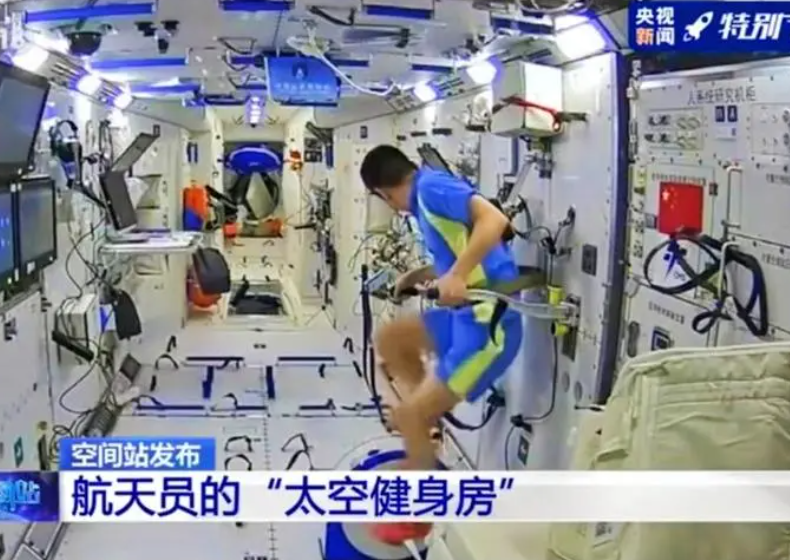 中国空间站第三棒全力开跑，在太空中衣食住行有啥新亮点新任务？