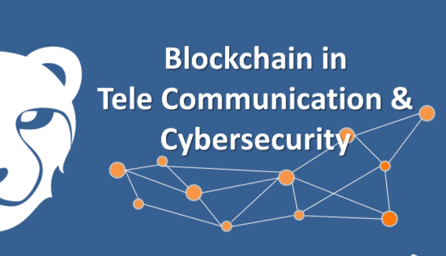 区块链在全球通讯与网络安全领域的应用趋势是什么？