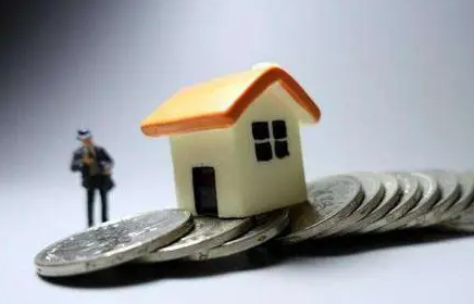 房贷政策松动,你买房了吗? 房贷政策松动,你买房了吗?