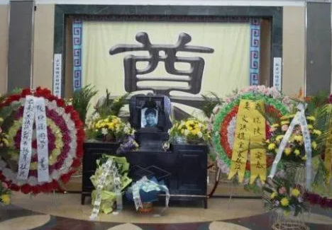 安徽一地出台标准!白事不超3天!