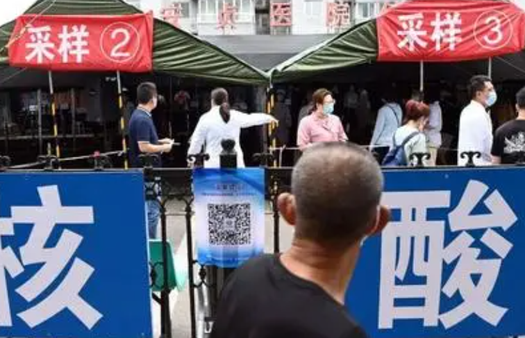 北京酒吧聚集性疫情已致11人感染!涉及北京7个区