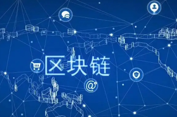 如何理解区块链的运行原理？为什么可以用区块链来“挖矿”？