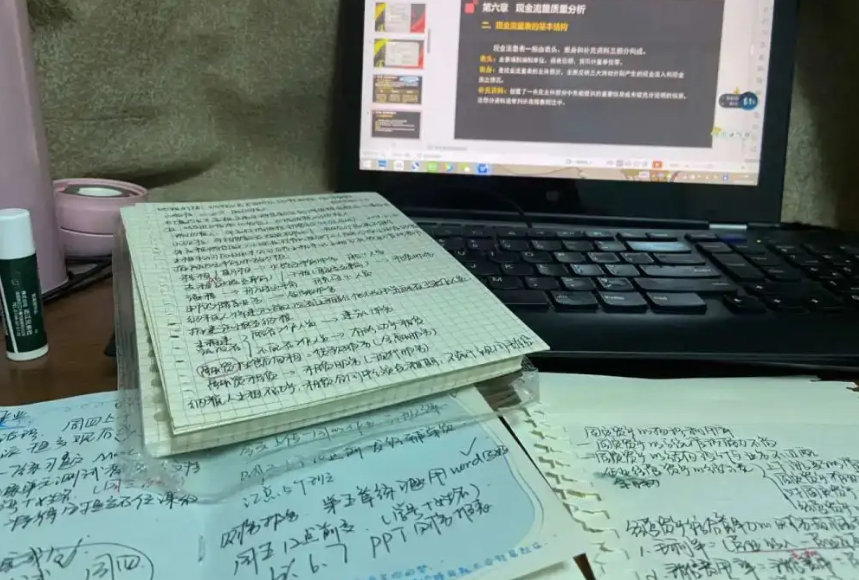 考研学习如何做才可以高效率进步？不要受外界因素干扰是第一步！