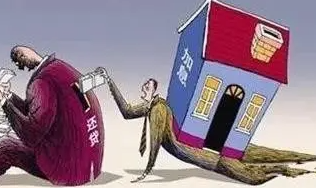 买房要背负巨额贷款为什么还是那么多人买？贷款买房是已经是非常普遍的现象