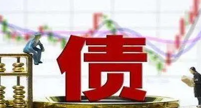 商业银行今年发债近万亿元，大型银行成发行主力 今年TLAC非资本债券将发行？