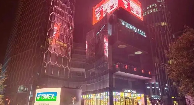 北京三里屯天堂超市酒吧爆发疫情，三里屯74家酒吧全关停阻断病毒传播链条!