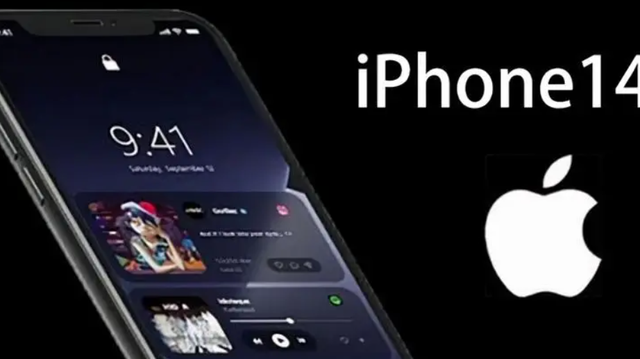iPhone14或提高全系售价,媒体报道:因原材料上涨!