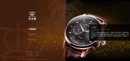 国产手表哪个品牌比较好？中国十大国产手表品牌你知道吗？