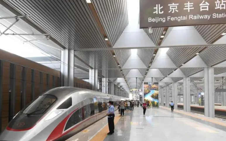 亚洲最大铁路枢纽客站开通运营,多种服务设施满足出行需求!