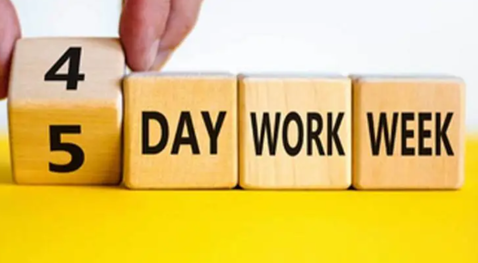 4天工作制离我们有多远?一周工作四天会成为未来的工作方式吗?