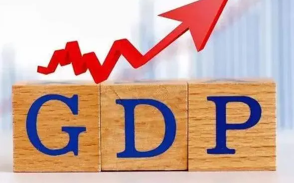 国内生产总值和国民生产总值区别,超详细解释尽在本文 国内生产总值和国民生产总值区别,超详细解释尽在本文