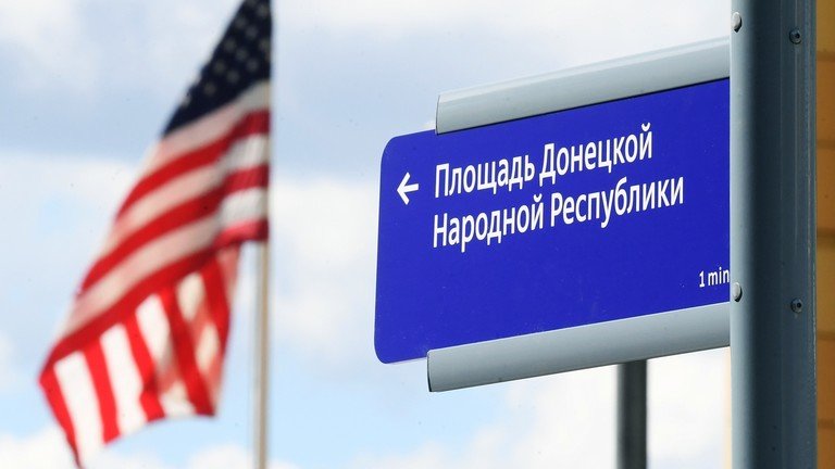 美驻俄使馆地址更名：顿涅茨克人民共和国广场1号 这是因为什么？