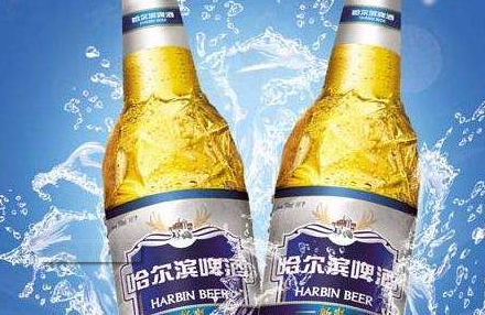 哈尔滨啤酒是哪个国家的?全球十大啤酒品牌是什么