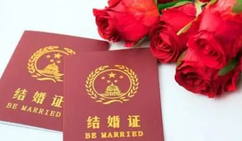 2020年平均初婚年龄为28.67岁,中国平均初婚年龄为何推迟?