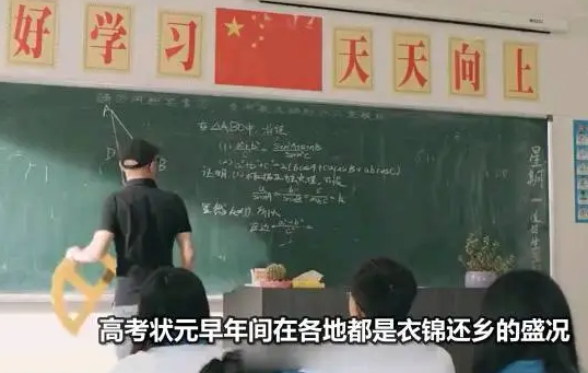北京高考成绩公布:700分以上106人,前20名考生高考成绩情况如何?