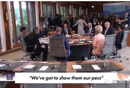G7讨论“秀胸肌比强硬”?普京回应：场面令人作呕