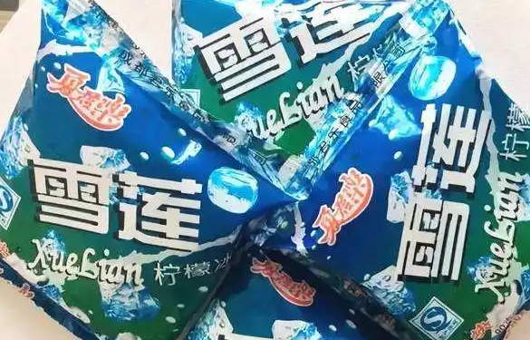 儿时5毛钱雪莲雪糕塌房了,被传塌房后雪莲官方火速建号回应