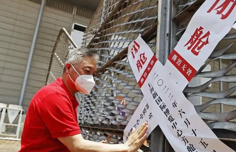 求职者曾患上新冠遭歧视！为什么会对新冠治愈者有歧视?