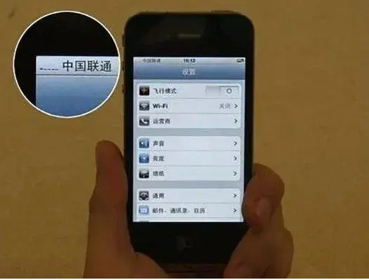 手机信号老是不好是为什么?这些因素都会导致手机信号差! 手机信号老是不好是为什么?这些因素都会导致手机信号差!