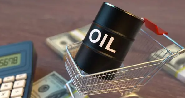国际油价暴跌!油价为何突然跌破100美元大关?
