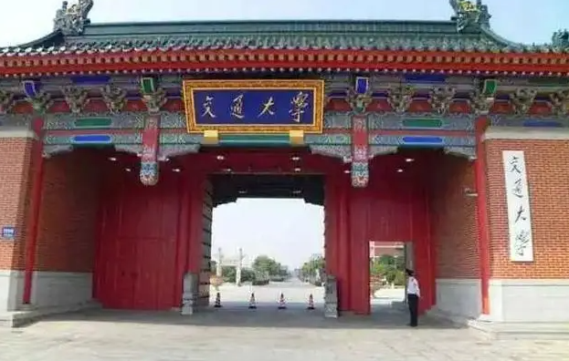 上海交大可互选室友(选择一个好的寝室的重要性)