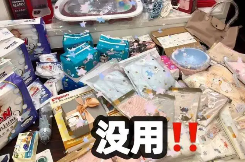 哪些母婴用品没必要买?(这些母婴用品买过的都后悔!)
