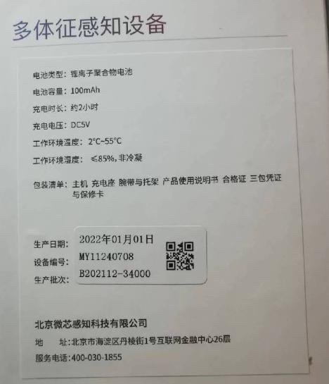 http://pic.danews.cc/upload/mjm/20220714/2e205d09af8851dac975c45b9c3946ea.jpg