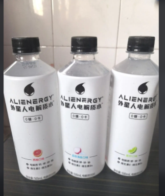 外星人电解质水减肥可以喝吗(外星人电解质水喝了不长胖吗)
