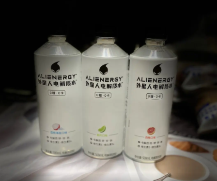 外星人电解质水减肥可以喝吗(外星人电解质水喝了不长胖吗) 外星人电解质水减肥可以喝吗(外星人电解质水喝了不长胖吗)