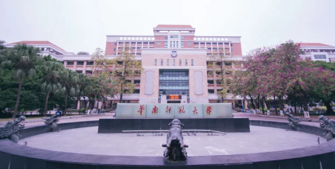 广东排名前十的大学有哪些?(这些大学分别排名第几位?)