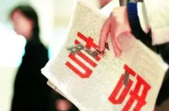 二学历对于跨专业考研能解决哪些问题?(二学历能有哪些帮助?)