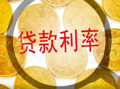 商业贷款利息怎么计算?贷款利息怎样还最划算？