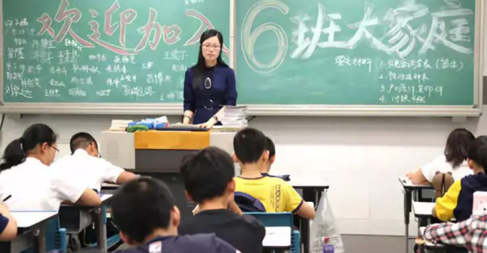 为什么初一新生入校后需进行考试?这场考试的作用是什么?
