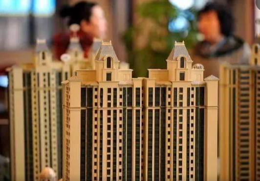 房地产专家称坚决不能取消预售制,不要无视客观影响和问题