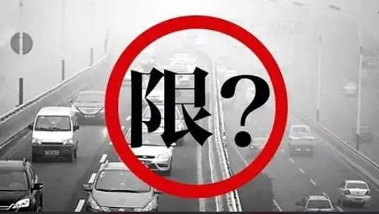 龙岩限行限号2022最新通知 东肖中心小学门口禁止货车通行
