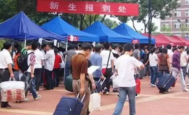 大一新生上大学要不要转户口?户口迁移的优点及缺点