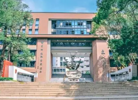 深圳中考录取分数线出炉：深户没优势 考中职的分就能读公办高中!