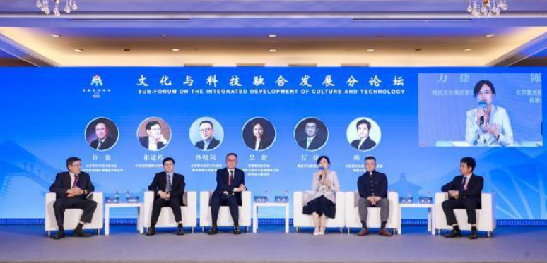 北京22个传统商圈完成升级改造 “文化+商业”激发商业活力