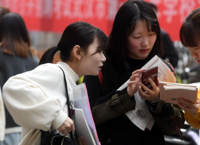 事业单位招聘笔试3.17分综合排名第一,该考生是否被录取?