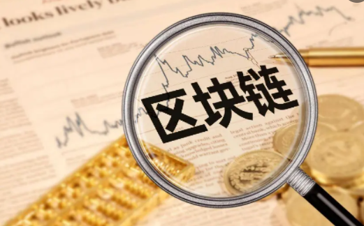 8月3日区块链相关资讯：加密货币支付一直在增加?