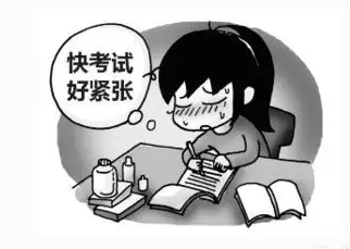 一到重要考试就慌张到不行怎么办？如何舒缓自己的心情？