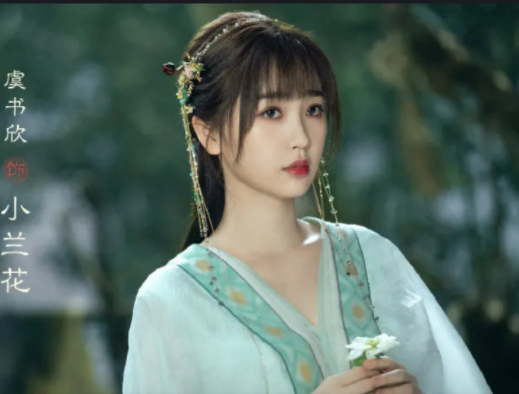 《苍兰诀》小兰花结局是什么 (《苍兰诀》小兰花是什么身份) 《苍兰诀》小兰花结局是什么 (《苍兰诀》小兰花是什么身份)