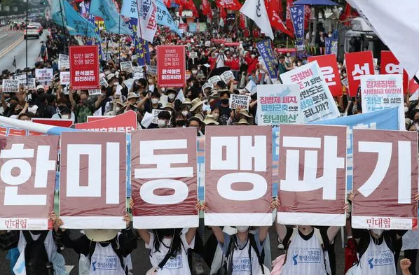 韩国首尔爆发大规模反美集会(韩美同盟会被解散吗)