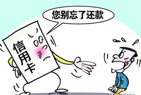 信用卡只还最低还款额会影响信用吗(信用卡还款最低还多少好) 信用卡只还最低还款额会影响信用吗(信用卡还款最低还多少好)