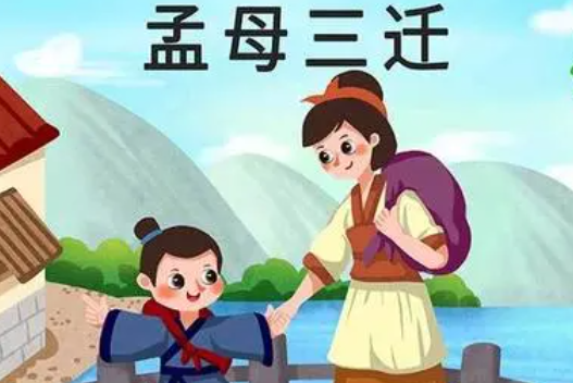 家庭教育方式，哪些成功教育案例值得我们借鉴？