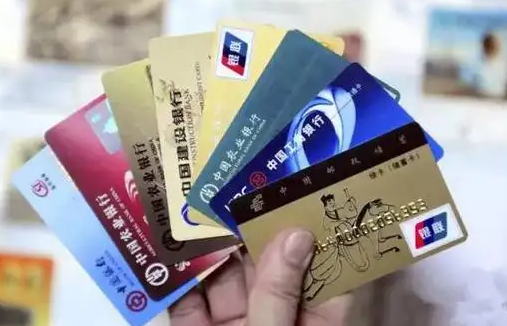 银行卡掉了可以补办相同的卡号吗？怎么处理？