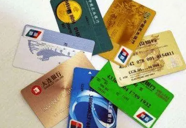 银行卡补卡(银行卡补卡后和原来的账号一样吗)