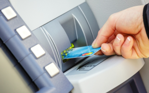 自动取款机一天最多能存多少钱(如何在ATM机器上存款)